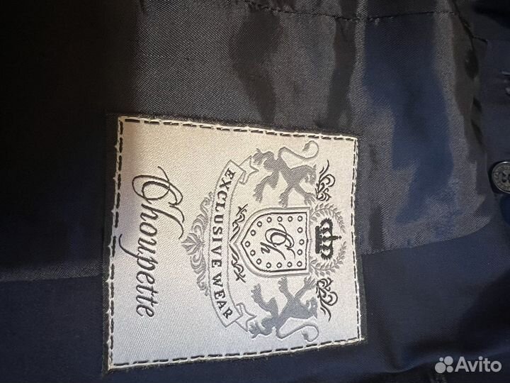 Школьный костюм Choupette 146