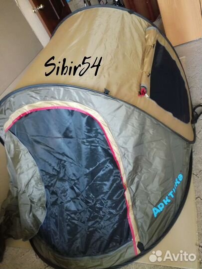 Палатка Автоматическая 2х местная