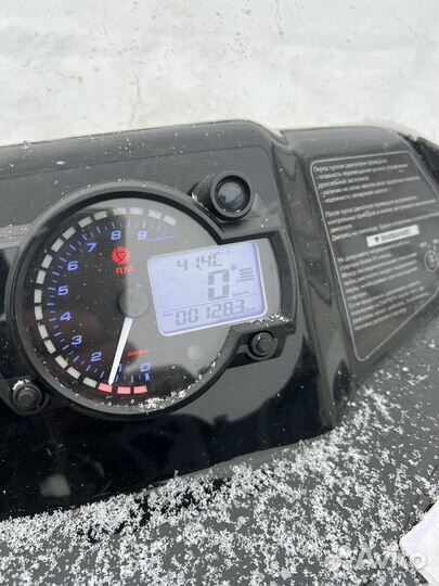 Снегоход Frontier 1000