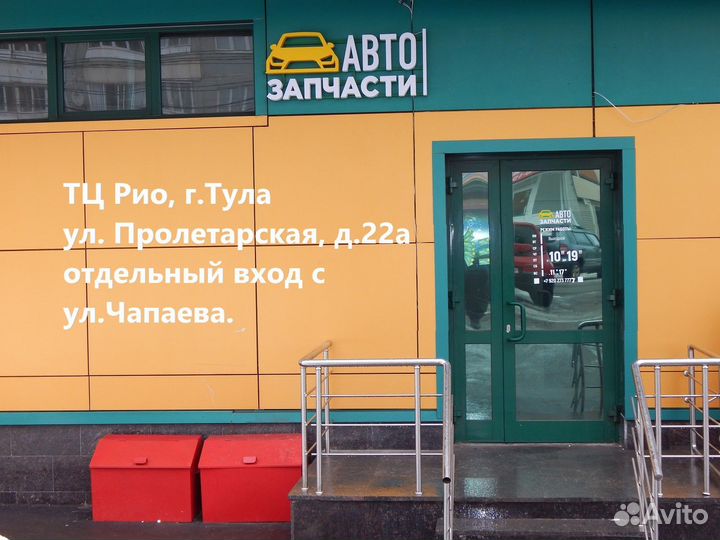 Диск тормозной Pajero 3/4/Pajero Sport