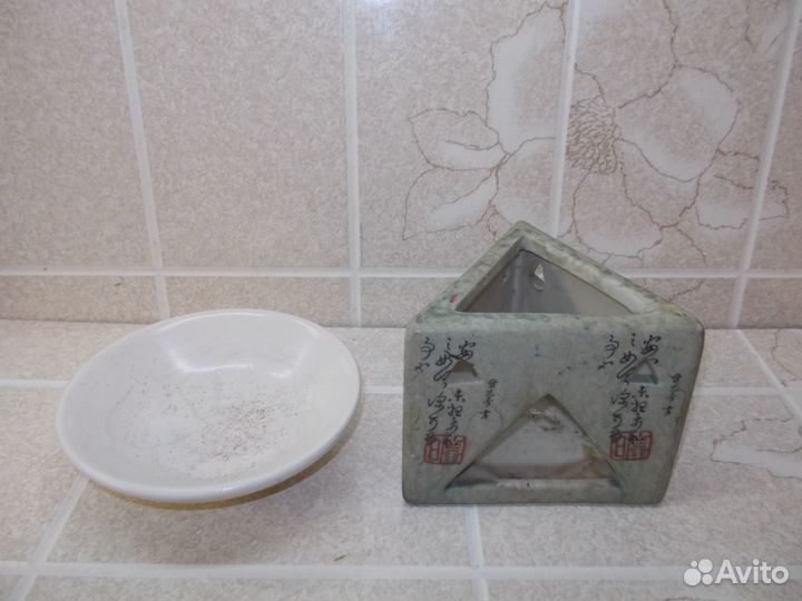 Аромалампы