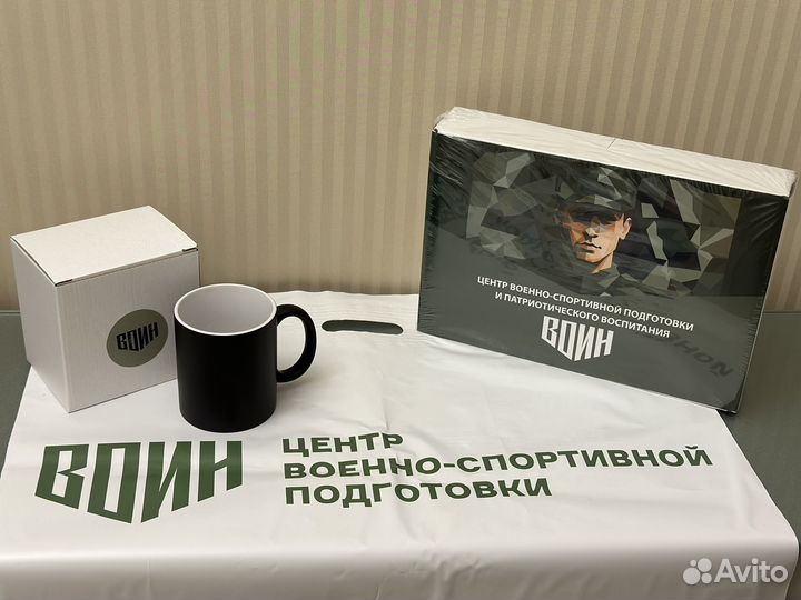 Походный набор