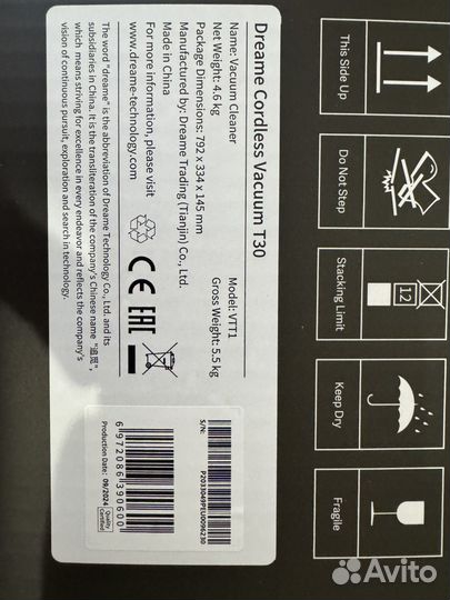 Вертикальный пылесос dreame t30