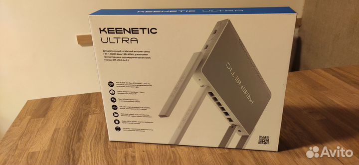 Keenetic Ultra (kn-1810)