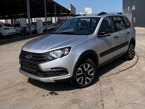 Новый ВАЗ (LADA) Granta Cross 1.6 MT, 2024, цена от 1 075 000 руб.