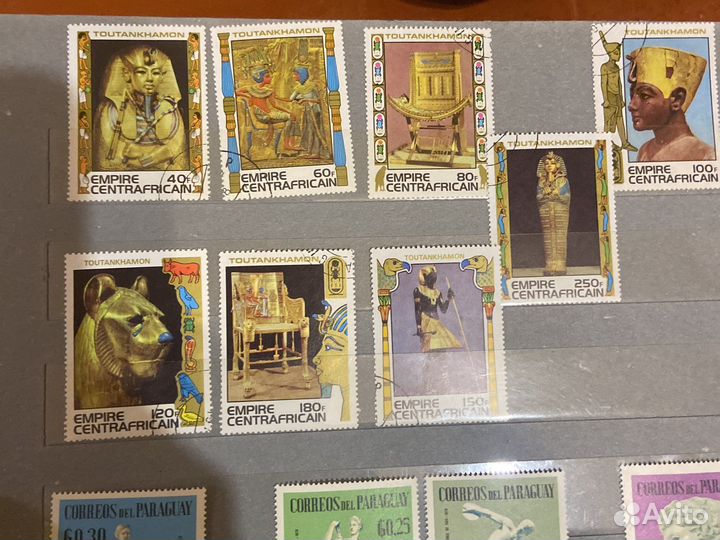 Альбом с марками