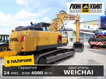 Гусеничный экскаватор Lovol FR225E2, 2023