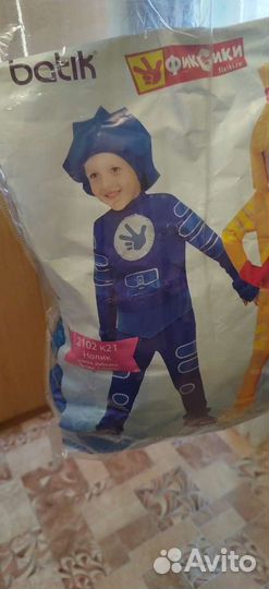 Новогодний костюм для мальчика зайчика Фиксики