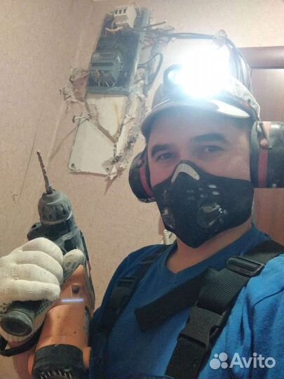 Электрик Кумертау