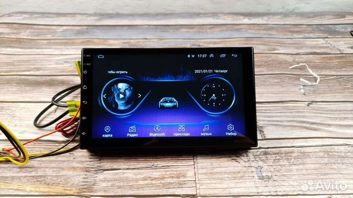 Магнитола 2din android 7 дюймов
