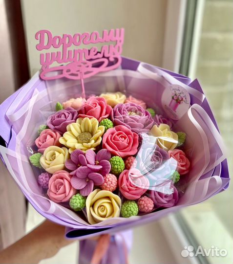 Подарки для учителя