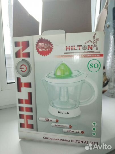 Соковыжималка, измельчитель новое