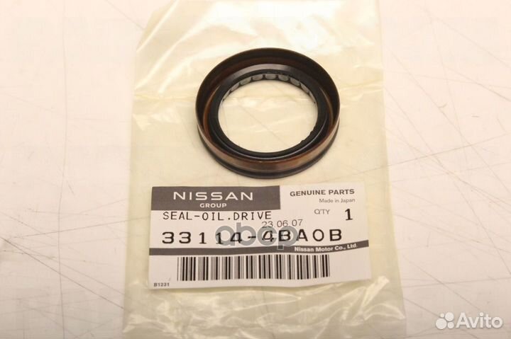 Сальник дифференциала nissan murano (Z52)