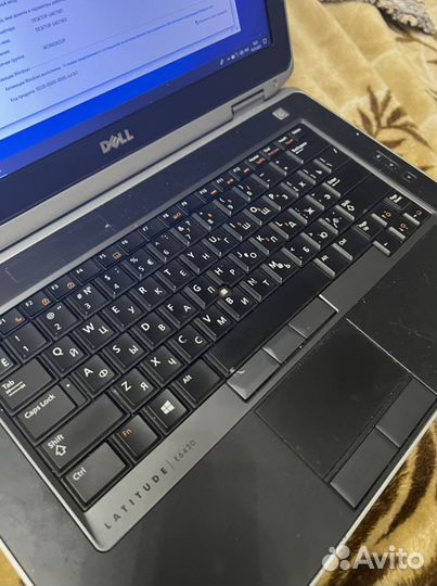 Dell lititude 6430, core i7-3520+quadro/8GB RAM /H