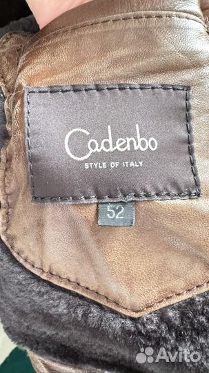 Дубленка мужская