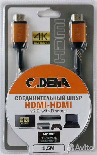 Шнур hdmi-hdmi Gold, 1,5 м