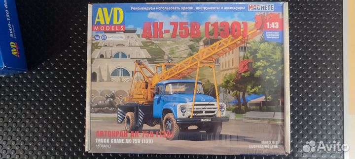 Сборные модели 1/35 модели 1/43 модели 1/48 модели