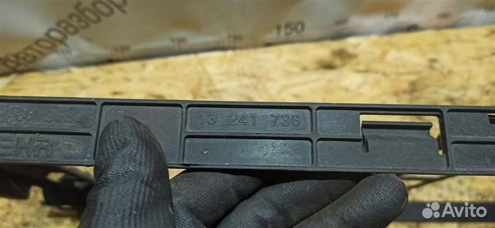 Обтекатель радиатора Opel Insignia