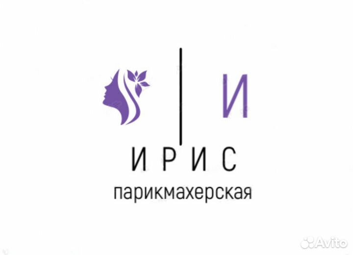 Администратор салона красоты