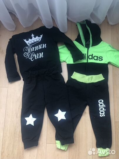 Пакет вещей для мальчика 98 см