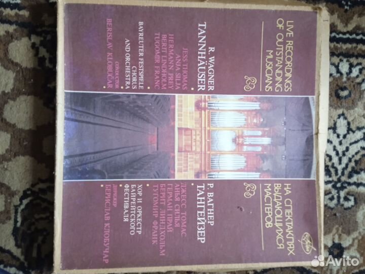 Виниловые пластинки СССР