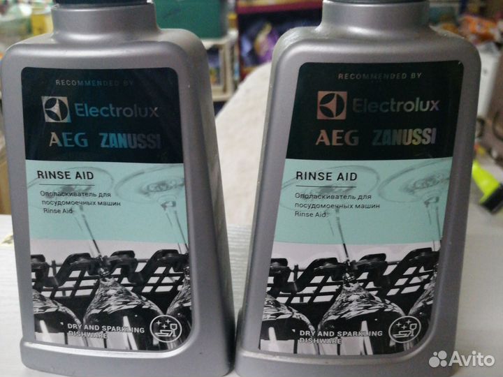 Ополаскиыатель для посудомоечной машины