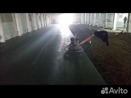 Промышленные полы
