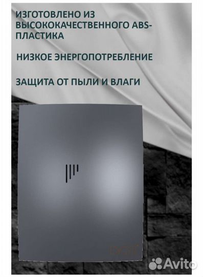 Вентилятор вытяжка для ванной с обратным клапаном