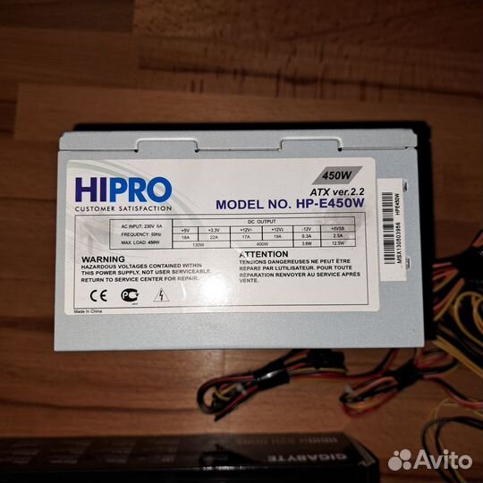 Gigabyte 1156, Xeon X3460, DDR3 8GB, 450W