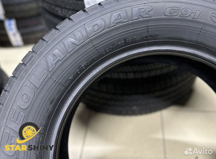 Yokohama Geolandar G91 225/65 R17 102H