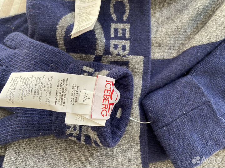 Шарф, перчатки, шапка - комплект новый