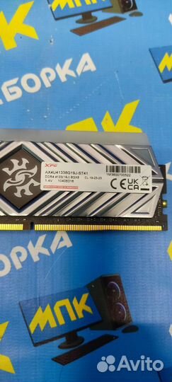 Оперативная память XPG spectrix D41 RGB 4133 32GB