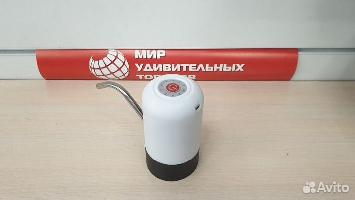 Помпа для воды автоматическая