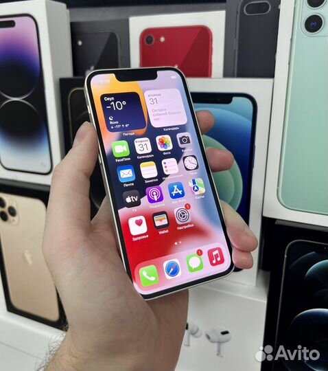 iPhone 13 mini, 128 ГБ