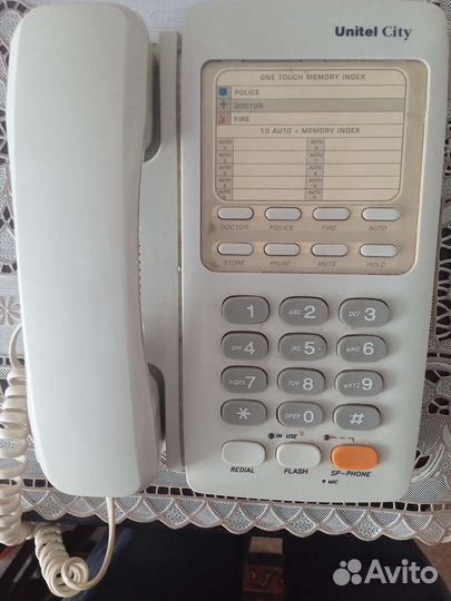 Стационарный телефон