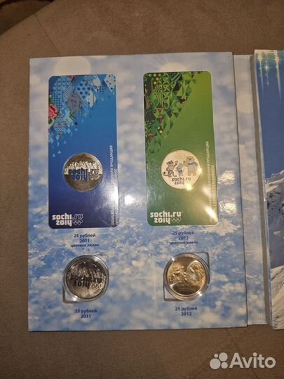 Олимпиада сочи 2014