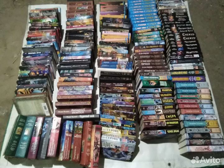 Библиотека фэнтези и фантастики