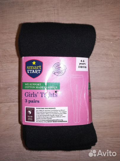 Колготки новые С&А Германия