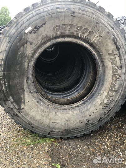 Грузовые шины 12.00 R20 ия-241