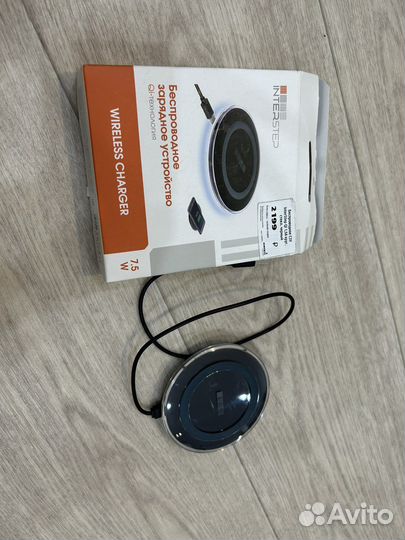 Беспроводная зарядка InterStep круглая