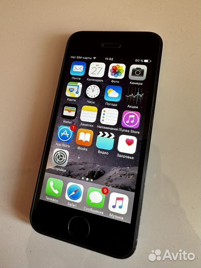 Телефон iPhone 5