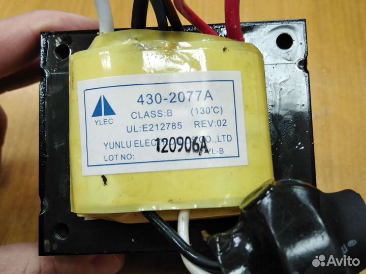 Трансформатор