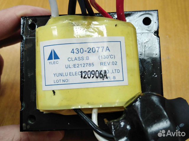 Трансформатор