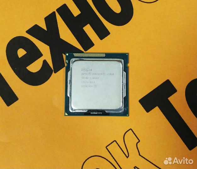Процессор (Б/У) Intel Pentium G2020 (2.9GHz) s1155