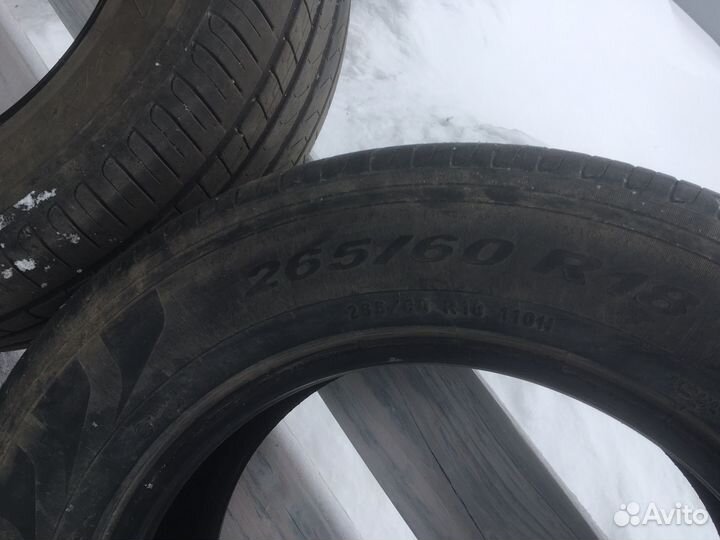 Pirelli Scorpion Verde 265/60 R18 110H
