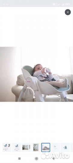 Детский стульчик для кормления