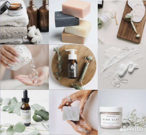 Смм специалист удаленно