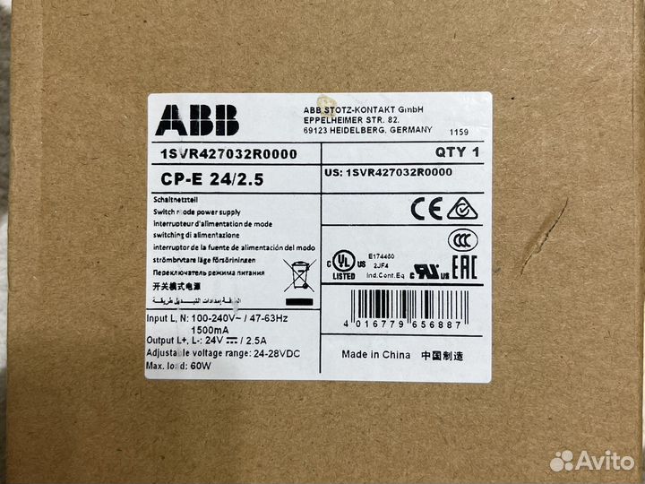 ABB Блок питания CP-E 24/2.5 1svr427032r0000