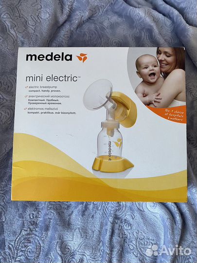 Молокоотсос Medela электрический портативный