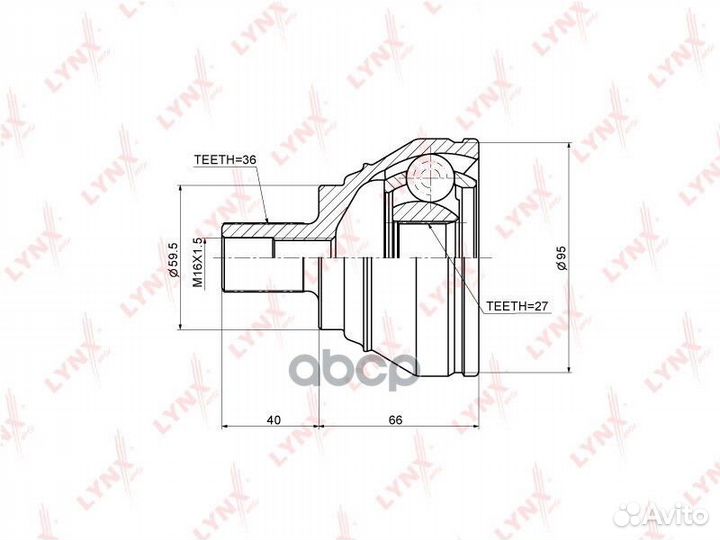 Шрус VAG A3/octavia/golf 5 03- наружн. CO1205 L
